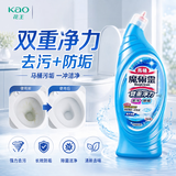 花王（KAO）马桶清洁剂洁厕灵650ml浴室清洗剂洁厕剂马桶洁厕液除臭