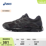 亚瑟士ASICS男鞋透气跑鞋运动鞋缓震舒适跑步鞋 GEL-CONTEND 4 黑色/黑色 41.5