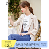 betu百图女装ins风外套简约百搭宽肩小西装女2203T49 浅杏色 XS