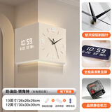 金画板客厅转角时钟万年历电子钟双面挂钟现代简约创意壁灯拐角挂墙钟表 奶油白--加灯/感应开关（无需留线款，送专用电源） 12英寸/30cmx30cmx30cm
