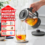 摩飞电器（Morphyrichards）养生壶分体便携式煮茶器烧水壶小型办公室家用多功能煮茶壶分体热水壶0.6L MR6085 灰