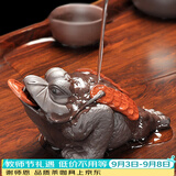 唐丰 紫砂茶宠金蟾茶具茶盘摆件喷水茶宠精品 TF-4097 聚宝金蟾茶宠 28