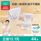 全棉时代婴儿纱布汗巾儿童宝宝开学幼儿园纯棉吸汗25×50cm小狗飞艇热气球