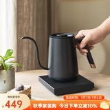 泰摩 鱼Smart控温手冲壶 不锈钢温控家用细长嘴手冲咖啡壶 电热恒温壶 标准-细嘴|黑色 600ml