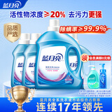 蓝月亮深层洁净洗衣液 薰衣草香 3kg瓶+1kg*3瓶 高效除螨【品质严选】