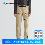 KLATTERMUSEN攀山鼠10198战狼基利【亚洲版】3.0男女款工装裤-Gere 3.0 【亚洲版/男短款】卡其色/Khaki/110 L