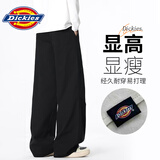 Dickies休闲裤男春秋季宽松裤子男士美式工装直筒九分长裤秋季潮流男装