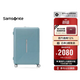 新秀丽行李箱25英寸拉杆箱学生可扩容深仓大容旅行箱包HK6薄荷绿登机箱