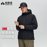 拓路者（Pioneer Camp）3M新雪丽棉男连帽棉服户外防风休闲外套厚款棉衣冬季保暖男士棉袄 黑色 2XL