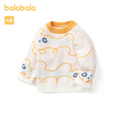 巴拉巴拉婴儿毛衣儿童冬季线衫毛衫女童针织衫小半高领保暖舒适潮 米白10302 100cm