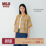 MUJI  女式 汉麻 棉 短袖衬衫女士衬衣外套26年夏季女装女款 BC2AEC6S 黄色格纹 L （165/88A）