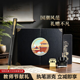 派克（PARKER）【开学季教师节礼物】钢笔 签字笔 文创国潮马年礼盒生日礼物 威雅XL经典黑金墨水笔+黑墙礼盒