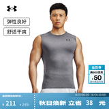 安德玛（Under Armour）UA夏季HeatGear男子训练运动背心1361522 碳灰色090 建议拍小一码 L 建议拍小一码