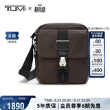 途明（TUMI）ALPHA BRAVO系列男士商务简约时尚斜挎包牛皮革单肩包棕色