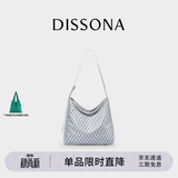 DISSONA【董洁同款】迪桑娜女包幸运锦囊hobo包单肩斜挎包手提包礼物 浅灰色-小号（智慧银）