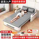 楠姝折叠沙发床加厚两用小户型布艺伸缩床客厅阳台多功能床2025新款 【1.08m普通款】7cm海绵