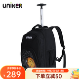uniker小学生拉杆书包男双肩背包女行李包休闲中学生书包轻便拉杆包 篮球10073M