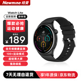 纽曼（Newmine）智能手表 Watch Fit跑步马拉松户外骑行轻薄大屏血氧心率睡眠蓝牙通话健康监测运动手表手环黑色