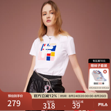 斐乐（FILA） 女装官方女士短袖T恤夏季休闲运动内搭t恤百搭短T上衣 标准白-F11W118151F S （160/80A/S）