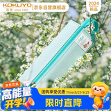 国誉Littlewoods系列C2大容量可平摊式笔袋大号 森林绿 1个 WSG-PCN23LG