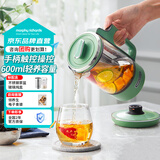 摩飞电器（Morphyrichards）养生壶分体便携式煮茶器烧水壶小型办公室家用多功能煮茶壶分体热水壶0.6L MR6085 绿