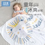 贝乐堡儿童盖毯学生夏凉被婴儿空调毯宝宝抱毯幼儿园午睡毯小被子薄款 小独角兽-105*105cm 【A类凉毯】