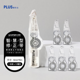 普乐士（PLUS）MR修正带6M大容量学生用可换替芯改错带学生用具智慧滚轮涂改带6mm*6m 1本体+5替芯开学文具
