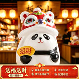 板谷山可爱陶瓷熊猫存钱罐家居客厅桌面摆件装饰品生日节日礼物送女生