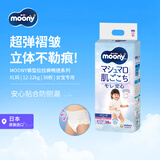 MOONY尤妮佳拉拉裤畅透加大号儿童超薄XL38片12-22kg女日本原装进口