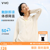 VVC防晒衣女夏季新款防紫外线宽松短款外套时尚洋气外套 燕麦奶 M 