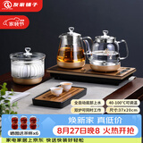 友家铺子（Biooner）全自动上水电热水壶烧水壶家用办公茶台一体机茶桌茶几嵌入式茶具套装 玫瑰金三件套