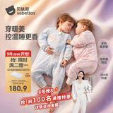 贝肽斯婴儿睡袋暖姜3.0儿童分腿睡袋婴幼儿防踢被睡衣春秋双层 花语XL