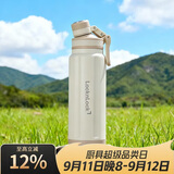 乐扣乐扣（LOCK&LOCK）探索保温保冷杯316L保温杯户外便携保温壶大容量水杯子1L米色