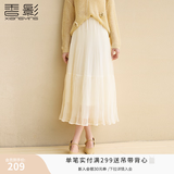 香影白色网纱半身裙女2026秋季新款气质高腰长裙垂坠感a字纱裙子 鹭白 XL 170/72A/125-140斤