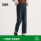 森马（Semir）森柔|牛仔裤女冬季宽松半松紧腰抓毛长裤街头潮酷遮胯锥形裤 牛仔深黄泥染80332 XL