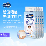MOONY尤妮佳拉拉裤畅透超薄透气干爽男XL38*4包12-22kg日本原装进口