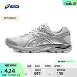 亚瑟士ASICS缓冲跑步鞋男鞋透气运动鞋网面跑鞋GEL-FLUX 4 灰色 45