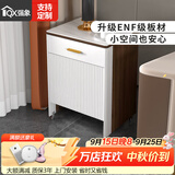 强象简约现代扫地机器人收纳柜置物架岩板沙发边几桌J24 款式4：550*450*756深胡桃色柜体
