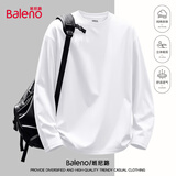 班尼路（Baleno）100%纯棉长袖男220GT恤秋季潮流ins大码百搭运动休闲简约纯色上衣