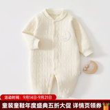 婧麒（JOYNCLEON）婴儿衣服秋冬连体衣纯棉新生儿季男女宝宝夹棉保暖对开哈衣服爬服 中开星月奶白 59cm 【1-3月，体重3.5-6.9kg】