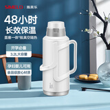 SIMELO保温壶家用大容量开水瓶玻璃内胆热水壶学生宿舍暖壶3.2L
