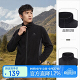骆驼（CAMEL）户外抓绒衣女双面摇粒绒冲锋衣内胆抗静电薄款立领防风外套男 3XL