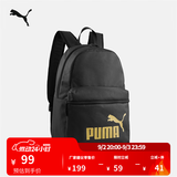 彪马（PUMA）通勤旅行大容量运动双肩背包大学生书包包包 079943 黑色-金色LOGO-03 OSFA