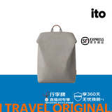 ITO双肩包背包男女出差包轻便防泼水休闲包书包通勤商务旅行电脑包 松褐-12L