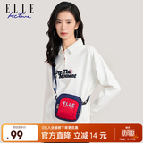 ELLE ACTIVE小巧轻便撞色斜挎包手机包经典百搭时尚个性休闲运动小包包 蓝/红色