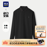 海澜之家（HLA）长袖polo衫男运动动力火箭打底衫秋季 黑色4R 3XL 190/104A 推荐182~196斤