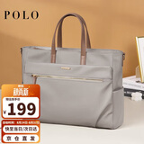 POLO电脑包女士公文包14/15.6英寸手提笔记本包商务托特包七夕送礼物