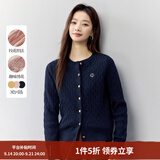 茵曼（INMAN）复古老钱风女装开衫毛衣2026秋季新品通勤感针织衫 宝蓝色 52.8%聚酯纤维 32.5%锦纶 M