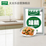太太乐 味精 经济实惠 1kg*10袋 炒菜煲汤烹饪调料 箱装餐厅适用