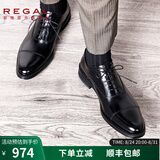 REGAL丽格T29B商务正装鞋三接头牛津皮鞋婚鞋固特异皮鞋男 BJP(黑色) 40 250